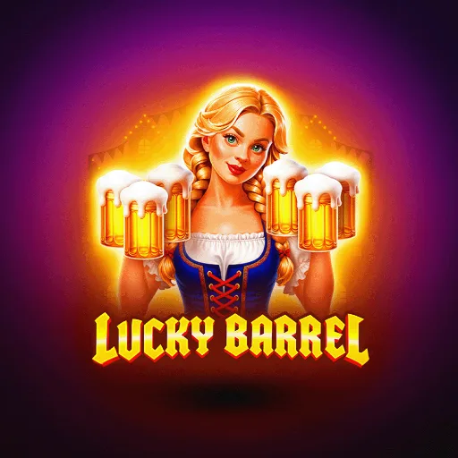 Pike — Lucky Barrel